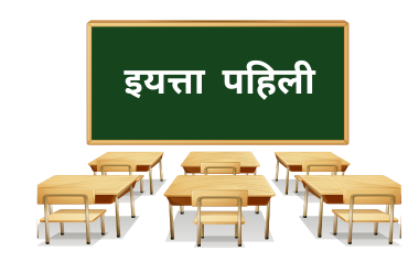 course-image