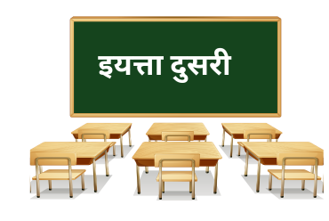 course-image