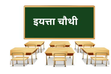 course-image